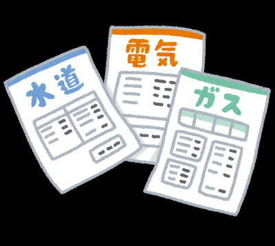 公共料金はいつまでなら待ってくれる？