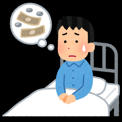 入院費の心配をする男性-債務整理体験談
