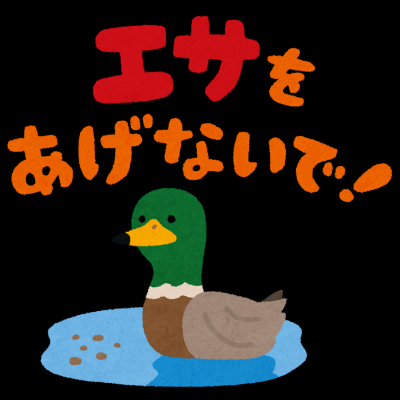 ブラックになると闇金業者のカモになる