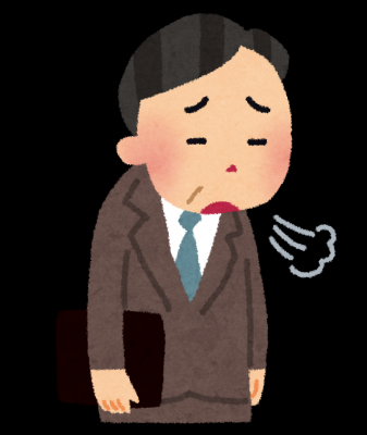 生活に疲れたサラリーマン-債務整理体験談