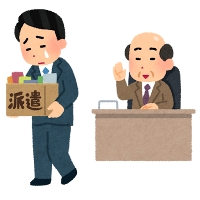 派遣切りされた男性が宝くじで6億当てた