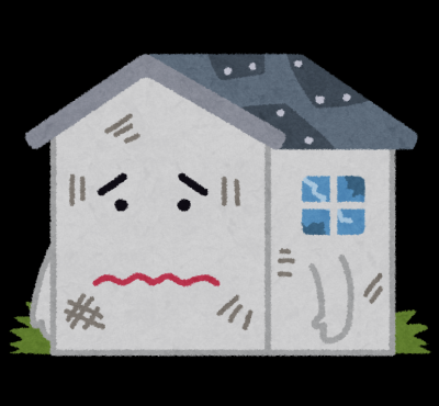 ボロ家でも自己破産すれば取られる