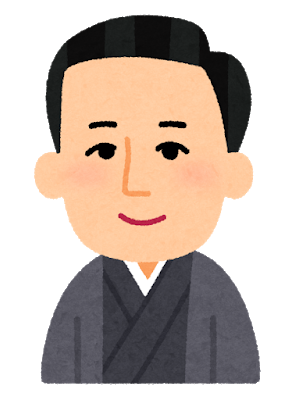 じっと手を見るほど貧乏な日々