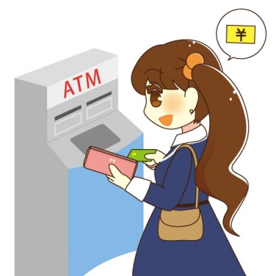 消費者金融から借りたお金を一括返済する