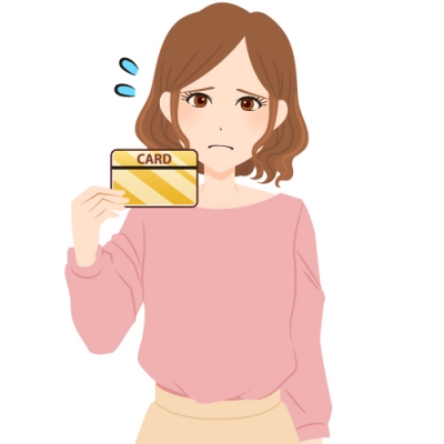 クレジットカードも借金？