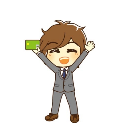 無職なのにクレジットカードが作れた！