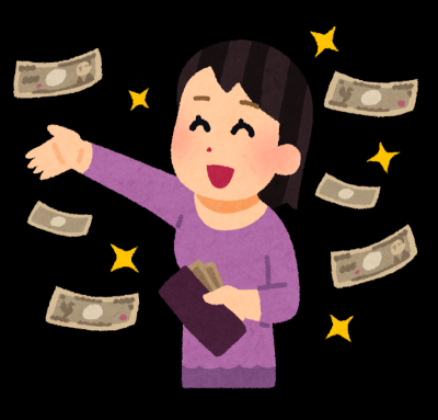 ロト６に当選してお金をばらまいている女性