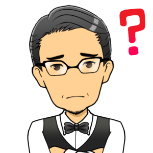 40代で信用情報が真っ白だと不自然かな？