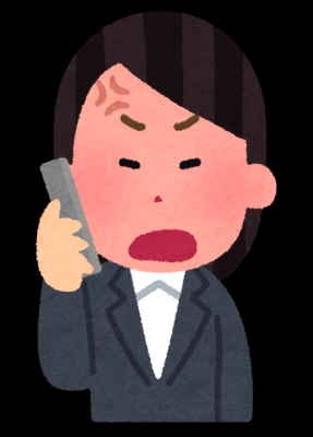 自社ローンを滞納すると督促電話がかかってくる？