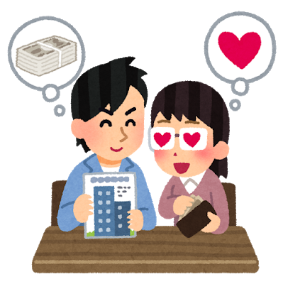 男性に貢いで借金してしまう