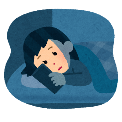 「ブラックでもお金を貸します」という情報を読む