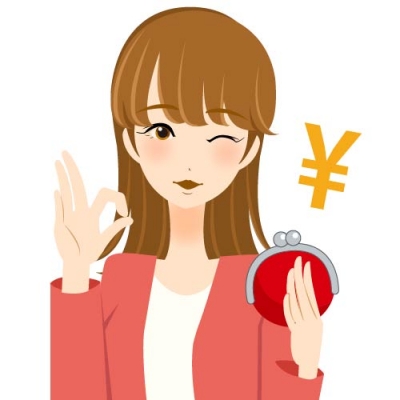 退職金で100万円もらった