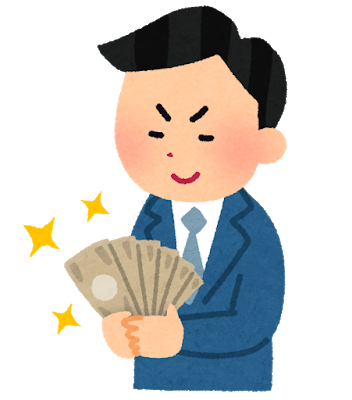 闇金融は利息を取り放題にしているので審査無し