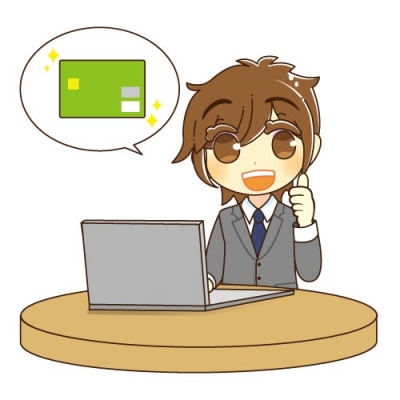 転職を繰り返している人はすぐにクレジットカードの申込みをしてはいけない