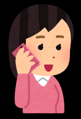 消費者金融からキャッシング枠増額の電話がかかってきた