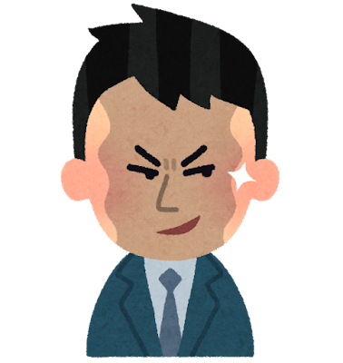 自社ローンは怖い？闇金融とつながってる？