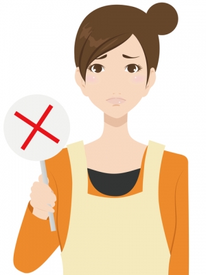 消費者金融から借りたお金を一括返済できる？