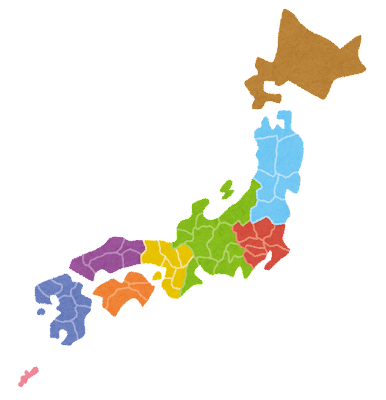 国民健康保険料は日本のどこに住んでいるかで約10万円も差がある