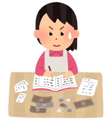 多重債務になると家計簿も付けていないことが多い