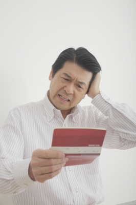銀行口座にお金が無ければ借りるしか無い