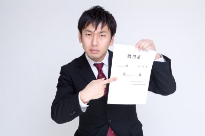 生活福祉資金に申し込んでも、借金を先に整理するように言われる