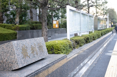 弁護士さんに債務整理の無料相談をする