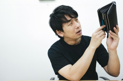自己破産したら「すっからかん」になる