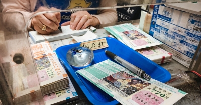 宝くじの聖地「宝当神社」で年末ジャンボを買う？