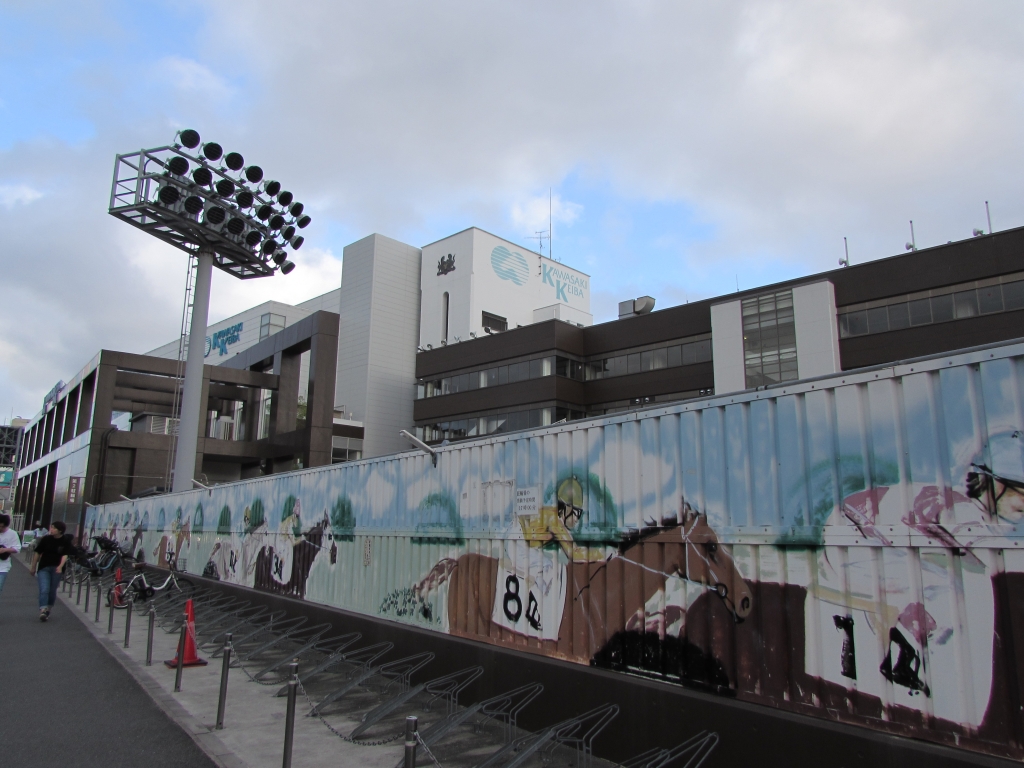 ねぶくろシネマ ボヘミアン ラプソディ 野外映画上映会 In川崎競馬場 かもした元 希望のつばさプロジェクト