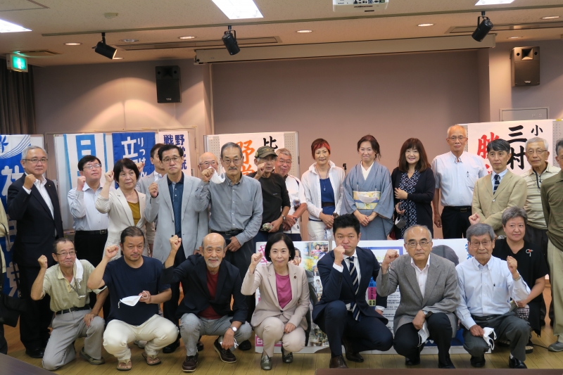 １８区市民の会