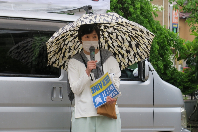 坂戸診療所からの挨拶