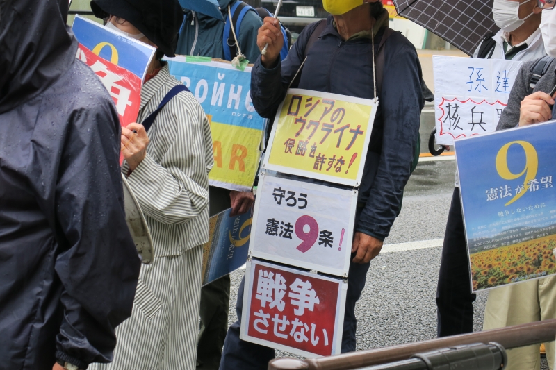 ウクライナに平和をピースパレード川崎市