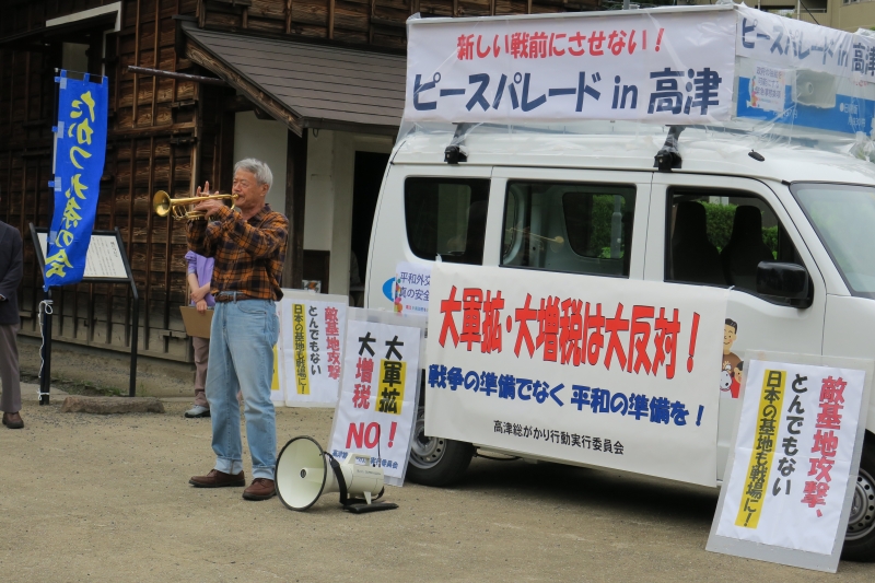 2023ピースパレード高津01