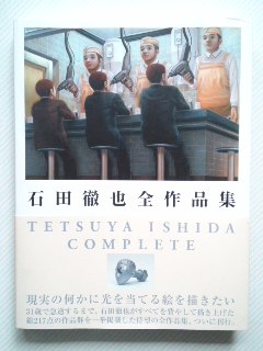 mini_110527_17580001.jpg