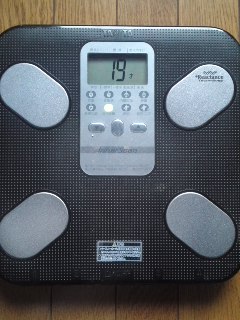 mini_110617_1821.jpg