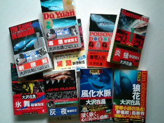 mini_110704_13020001.jpg