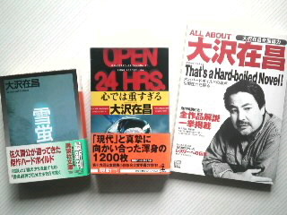 mini_110717_14260001.jpg