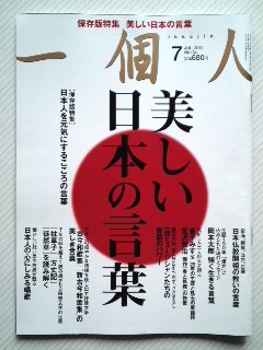 mini_110718_1711.jpg