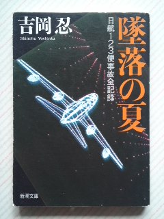mini_110812_11210001.jpg