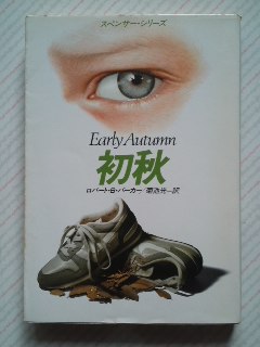 mini_110922_1700.jpg