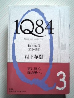 mini_111015_1622.jpg