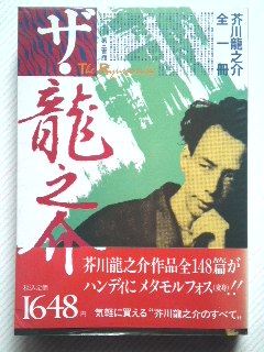 mini_111022_1546.jpg