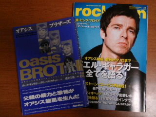 mini_111119_22060001.jpg