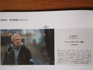 mini_111220_20440001.jpg