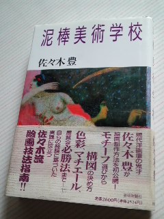 mini_120226_12550001.jpg