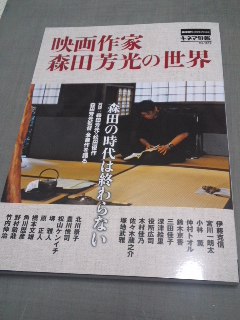 mini_120527_2158.jpg