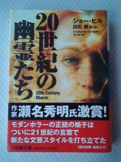 mini_121025_1515.jpg