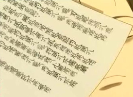 公式文書 1