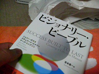 20070507_319152.jpg