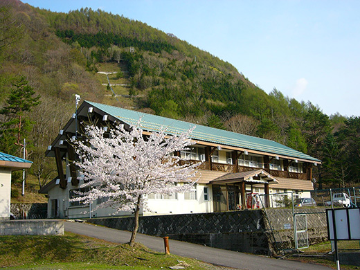 大平保養センター
